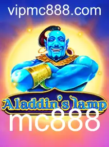 Explorando o Encanto de Aladdinslamp: Um Guia Completo para os Aficionados por Jogos