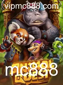 Explorando AnimalQuest: O Mundo Selvagem de Aventuras