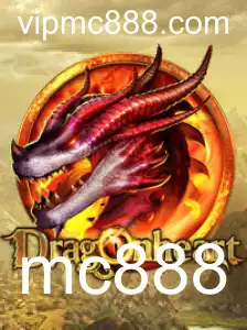 DragonHeart: Descubra o Novo Fenômeno do Mundo dos Jogos