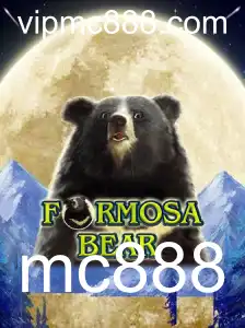 Descubra 'FormosaBear': O Novo Fenômeno no Mundo dos Jogos