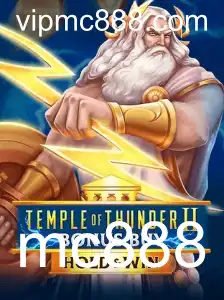 Temple of Thunder II Bonus Buy: A Aventura Continua